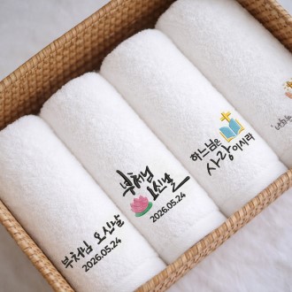 �⵶�� ��ȸ õ�ְ� ���� �ұ� �� �ֹ����� �ڼ� Ÿ�� 150g ���� 1P