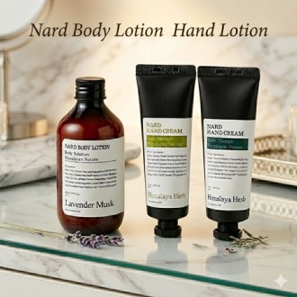 Nard ���� �ٵ�μ� + �ڵ�μ� 2�� + �����̽�