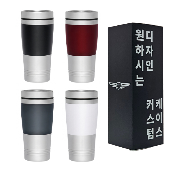 [���� ����] ���� �Һ��� 400ml