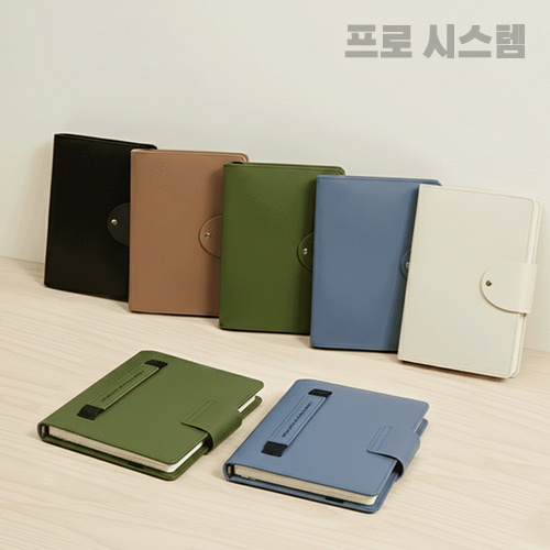 (���̾)���νø��� �ý��� 6�� ���̾