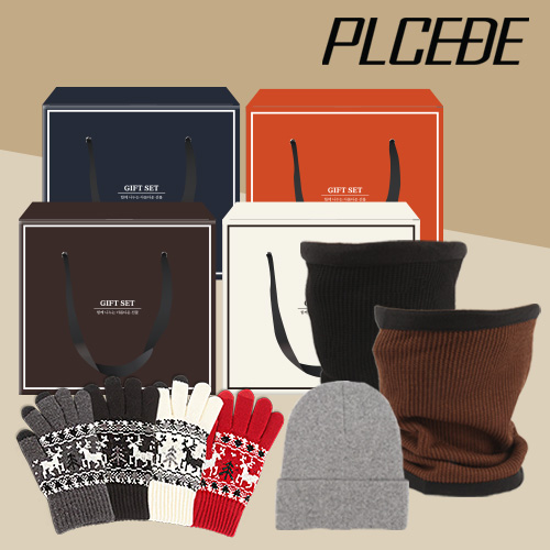 �þ��� ��Ʈ �ؿ��� + �м� �պ�� + ����Ʈ ��ġ�罿 �尩 3�� ��Ʈ