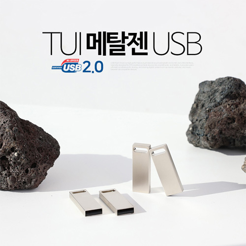 ���� MetalZEN 2.0 4GB