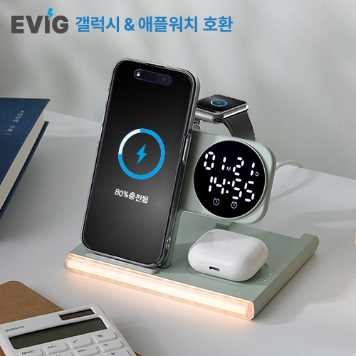 ���� 5in1 ���̽� 15W ���ӹ������� ���工�� �˶��ð�(����+�����ÿ�ġ����)
