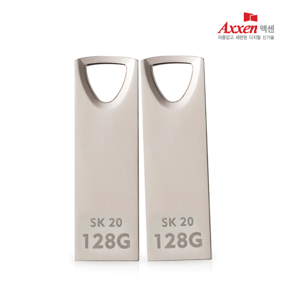 �׼� SK20 ��Ż USB �޸� 128GB