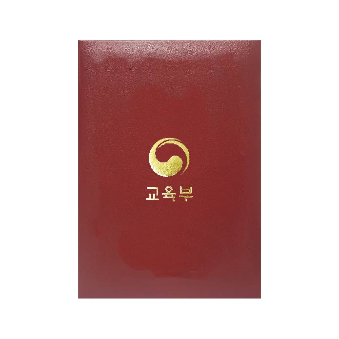 �������� ���� ���̽� ���ֻ�