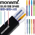 �𳪹� 153��ƽ����0.7mm + Ŭ��Ű����0.5mm + Ʈ���ǽ��Ľ���0.7mm 3P��Ʈ